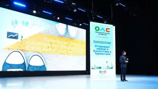 Түркістанда Оңтүстік Кореяның IT университетінің филиалы ашылады