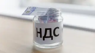 Қазақстанда қандай салалар ҚҚС-тан босатылуы мүмкін?