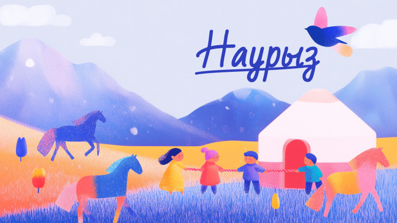 Иллюстрация Tengrinews