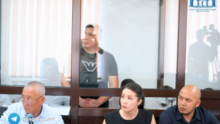 Жоғарғы сот/видео кадры