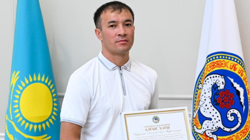 Фото: Алматы әкімдігінің баспасөз қызметі