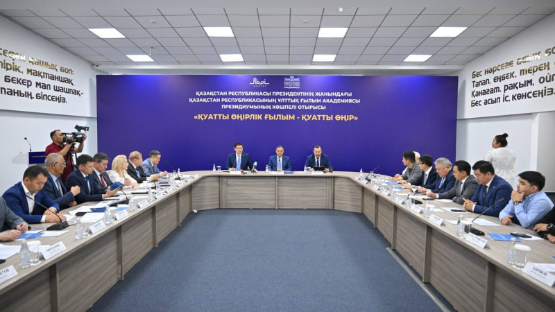 Фото: Абай облысы әкімдігінің баспасөз қызметі