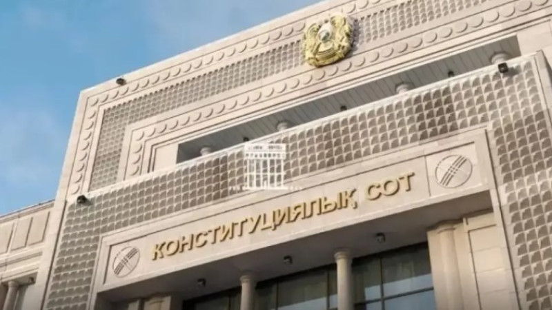 Фото:gov.kz