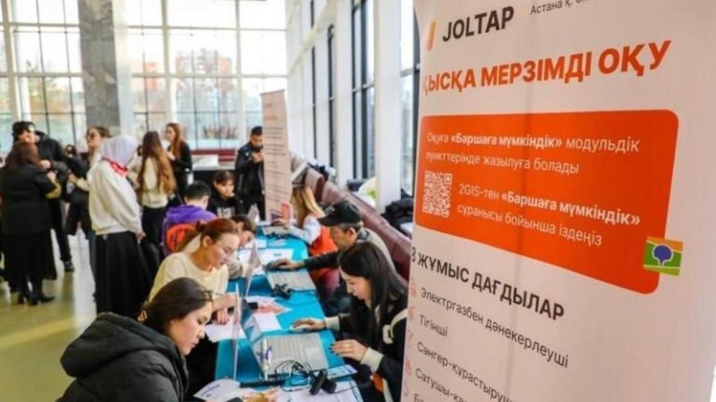 Фото: Астана әкімдігінің баспасөз қызметі