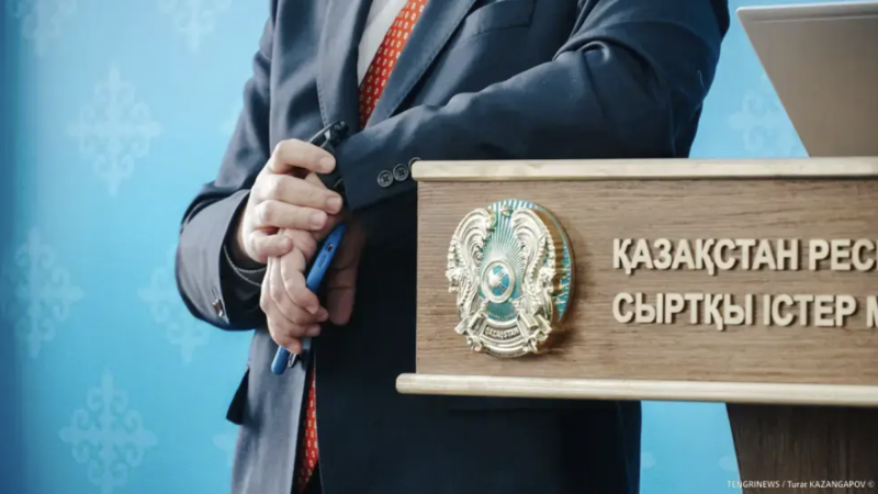 Фото ©️ Турар Казангапов