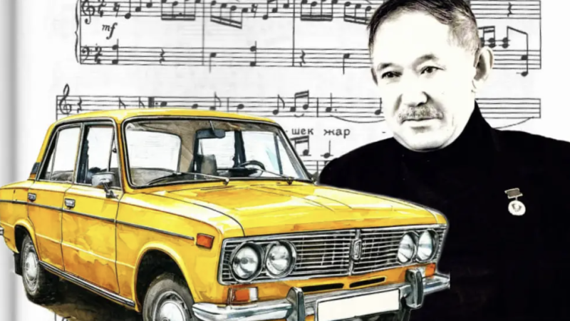 QAZ-Auto журналы