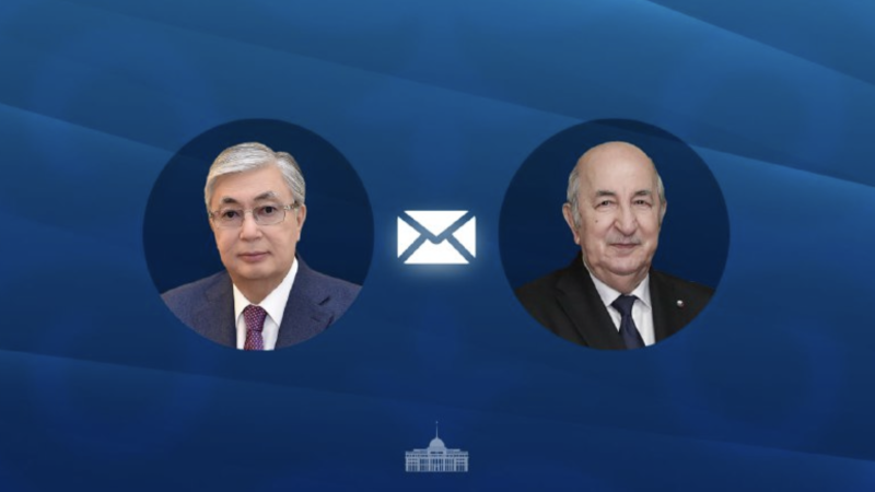 Ақорда