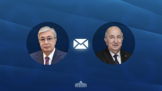 Ақорда