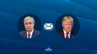 Ақорданың баспасөз қызметінен