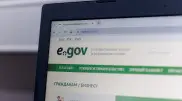 Қазақстанда тағы бір құжатты онлайн алуға болады