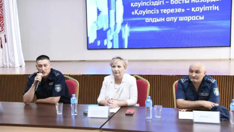 Фото: Астана әкімдігінің баспасөз қызметі