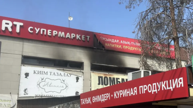 Куәгерлер ұсынған сурет