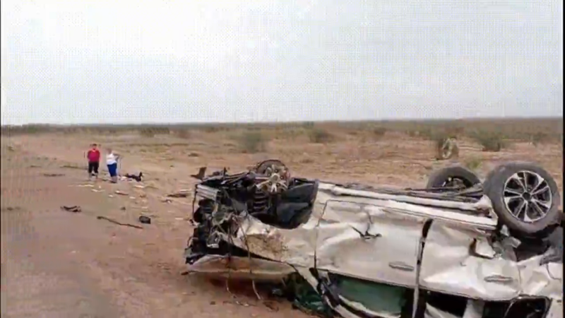 Видео кадрден