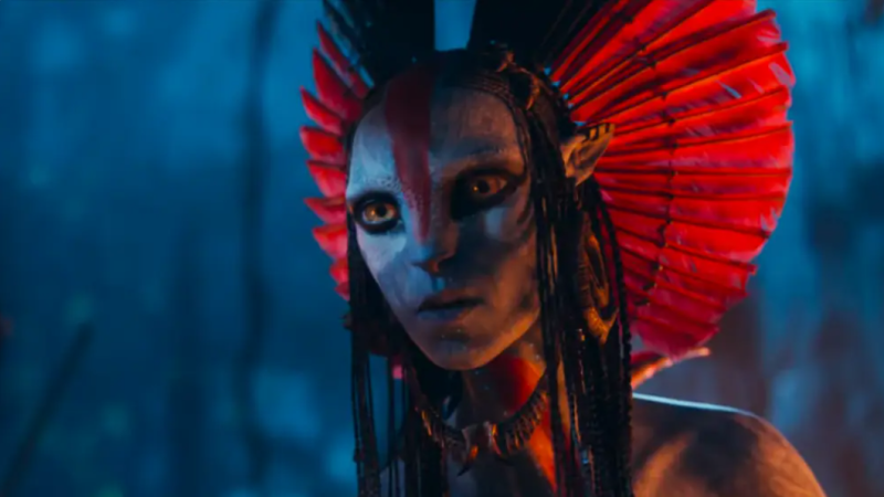 Avatar