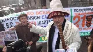 Амантай қажы екі жылға сотталуы мүмкін