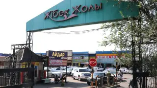 Алматыда “Жібек Жолы“ автобазарындағы заңсыз құрылыстар бұзылады