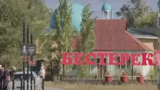 Бестеректегі оқиға: кінәлінің диагнозына байланысты жүргізуші куәлігі болмауы керек еді