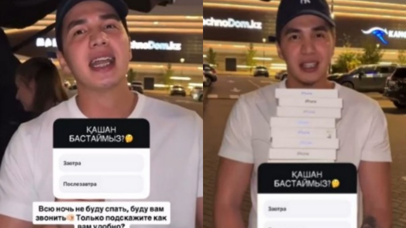 видео кадры