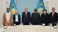 Тоқаев конституциялық сот төрелігінің халықаралық форумына қатысушылармен кездесті