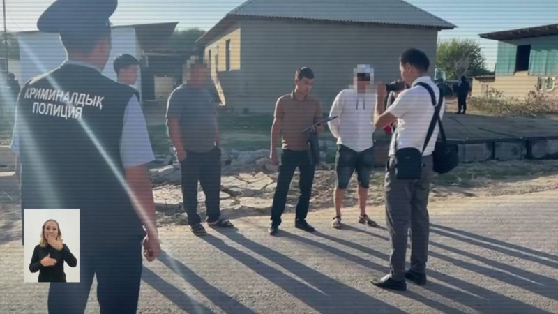 Фото: polisia.kz
