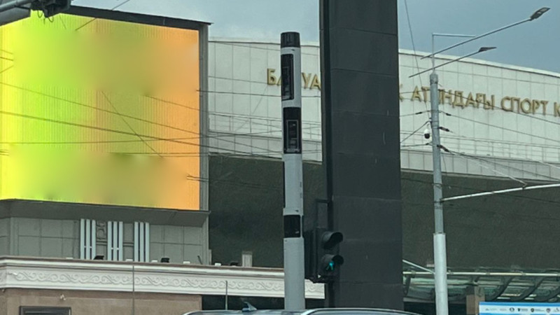 Алматыдағы қонақүйдегі жасырын камера