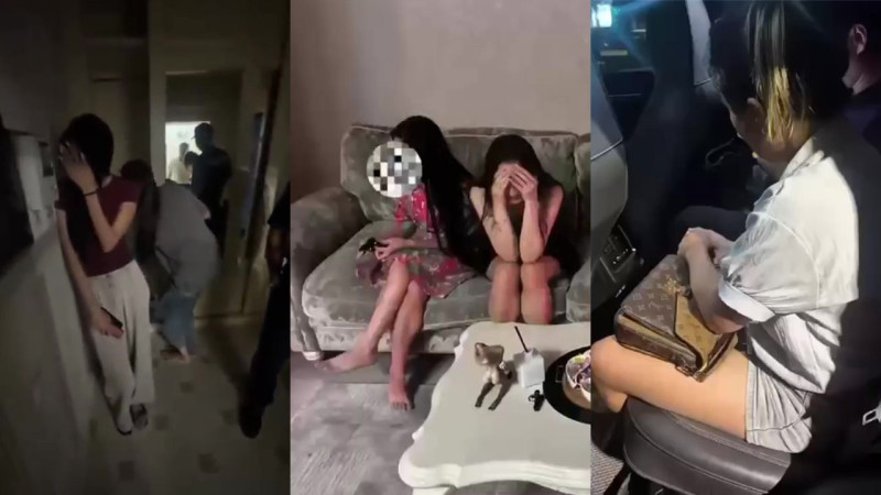 BDSM уретральды ток