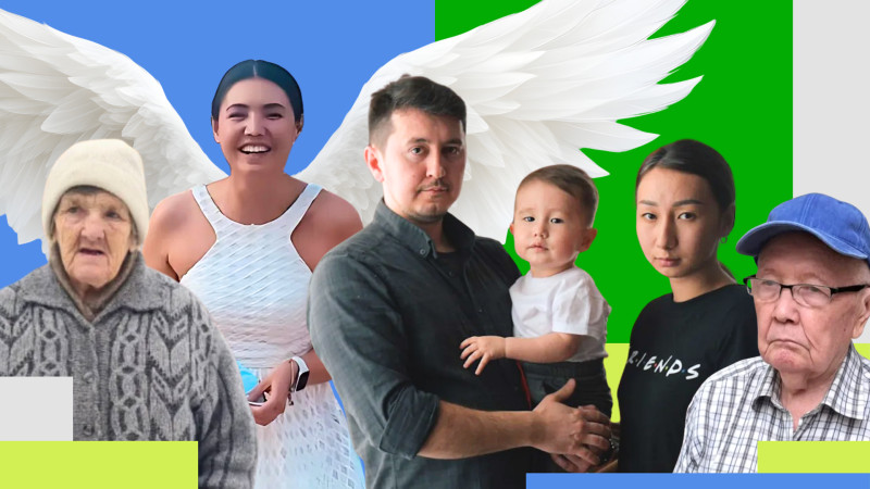 Кемпірлер порно сериясы