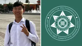 Ескі зейнеткердің видеосы