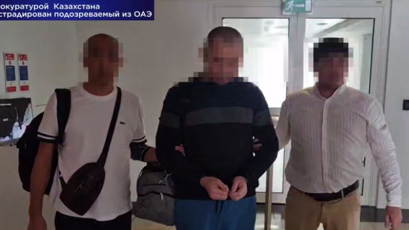 Пенисадағы заттардың бейнесі