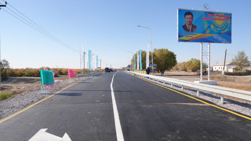 Кесілген пенис