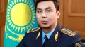 Асхат Жұмағали бас прокурордың орынбасары болып тағайындалды