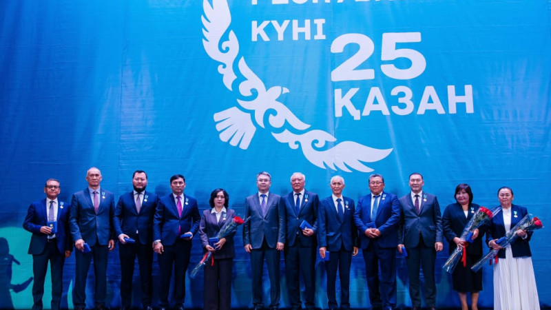 Атырау облысы әкімдігі