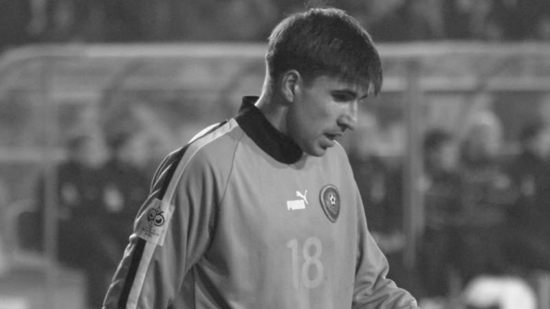 instagram.com/kff_team/