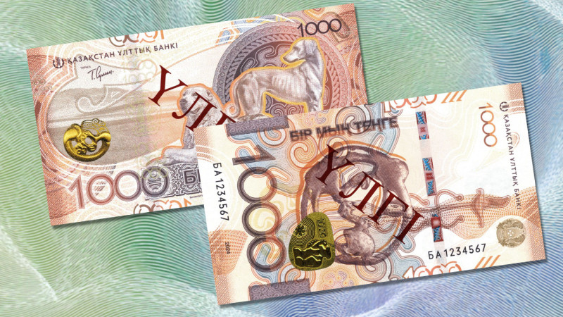 Қызылдан порно