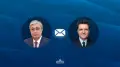 Тоқаев Румыния президентіне жеделхат жолдады