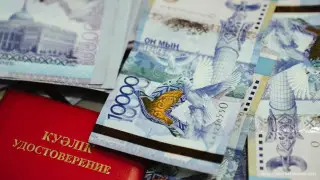 Алматыда сот орындаушысы 370 миллион теңгені және Range Rover көлігін заңсыз иемденген