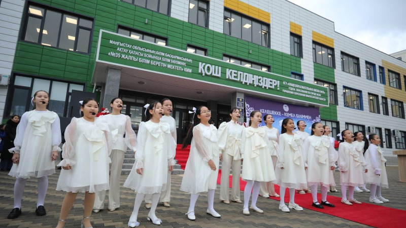 Фото: Маңғыстау облысы әкімдігінің баспасөз қызметі