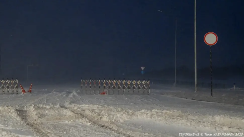 Фото © Tengrinews.kz / Тұрар Қазанғапов