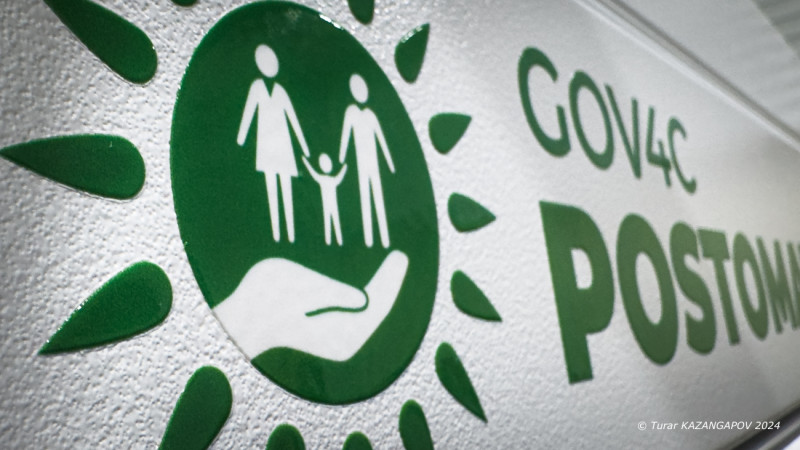 Фото:depositphotos.com