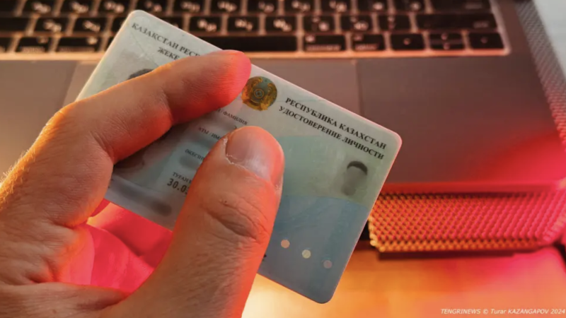 Фото © Tengrinews.kz / Тұрар Қазанғапов