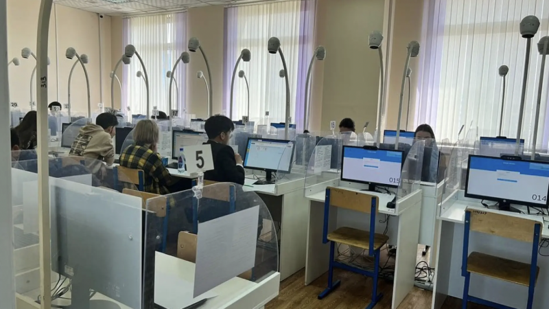 Instagram.com/testcenterkz