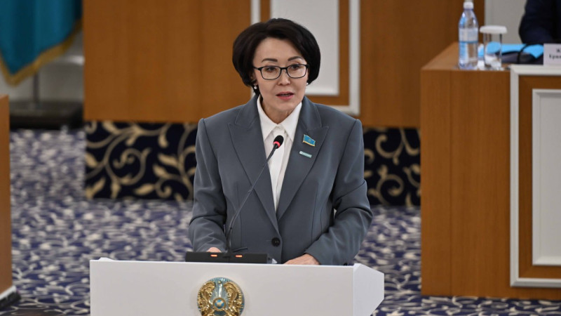 Конституциялық сот