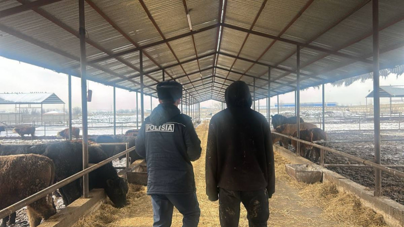 Фото: polisia.kz