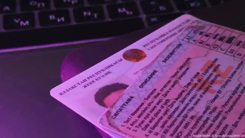 Фото © Tengrinews.kz / Тұрар Қазанғапов