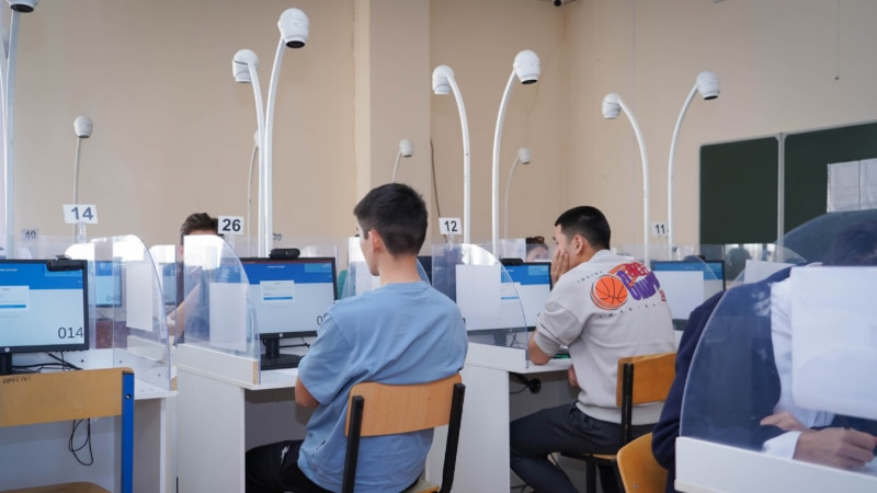 instagram.com/testcenterkz