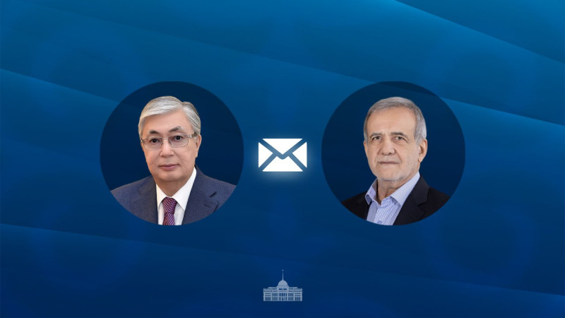 Ақорданың баспасөз қызметі