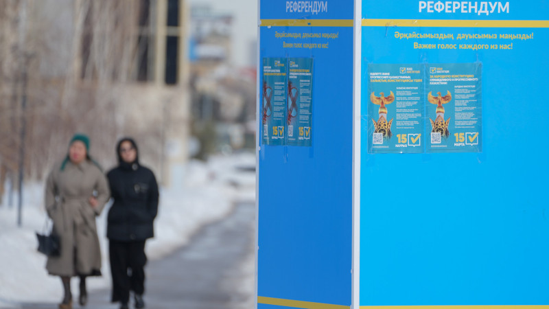 Фото © Tengrinews.kz / Маржан Қуандықова