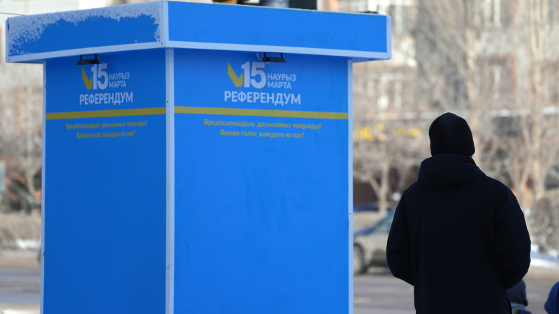 Фото © Tengrinews.kz / Маржан Қуандықова