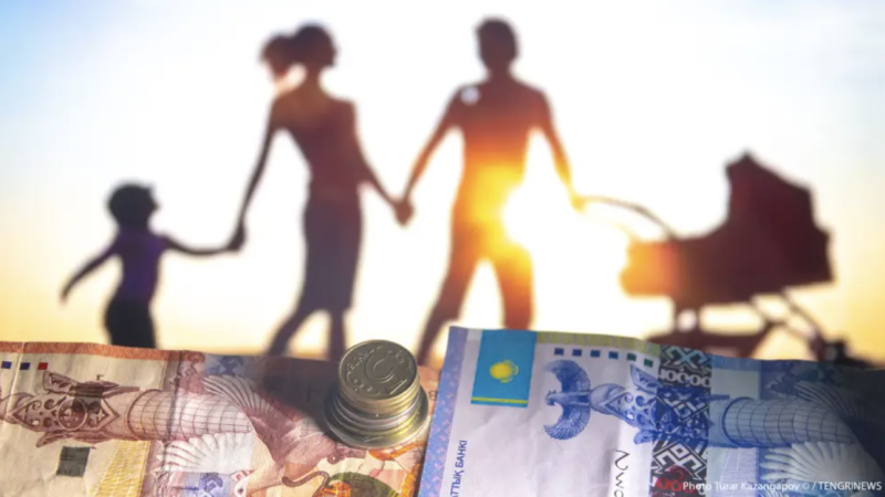 Фото © Tengrinews.kz