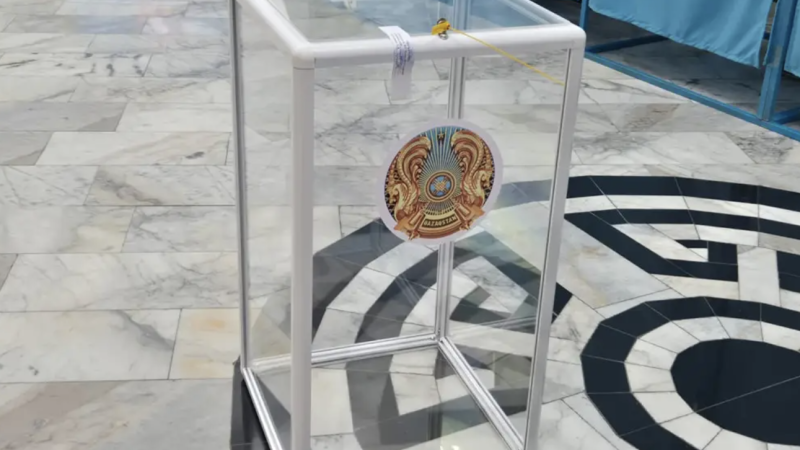 Фото © Tengrinews.kz